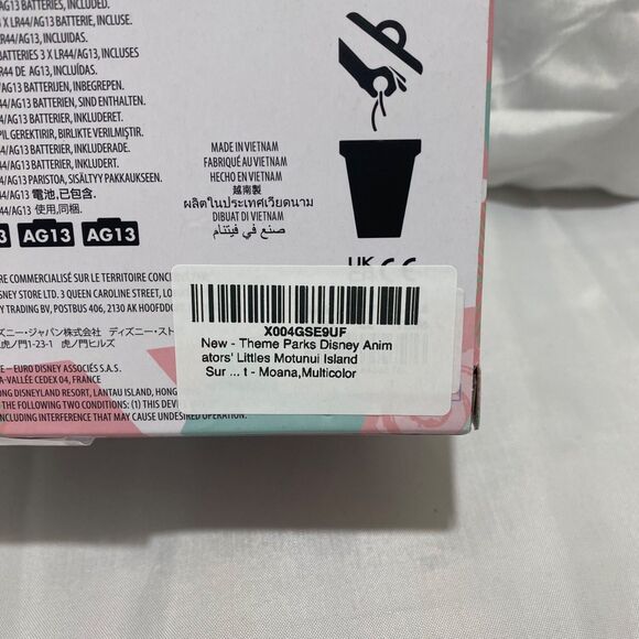 Disney Animators’ Collection Littles Moana Motunui Island Playset 8 Pc Toy Set - Picture 4 of 10